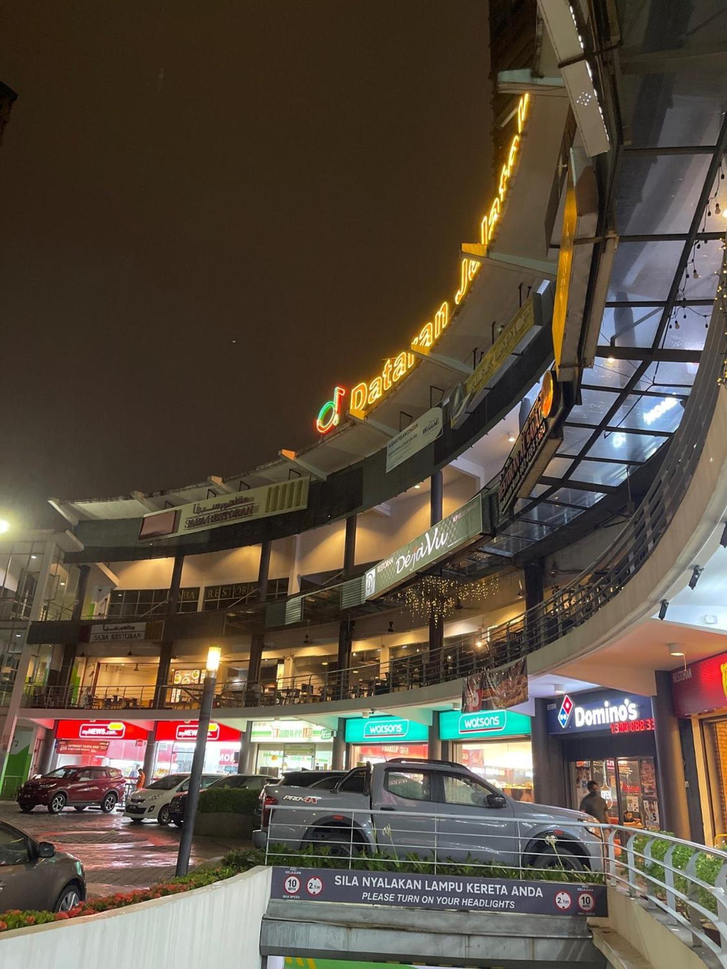 Acuk - Seri Maya * Kuala Lumpur